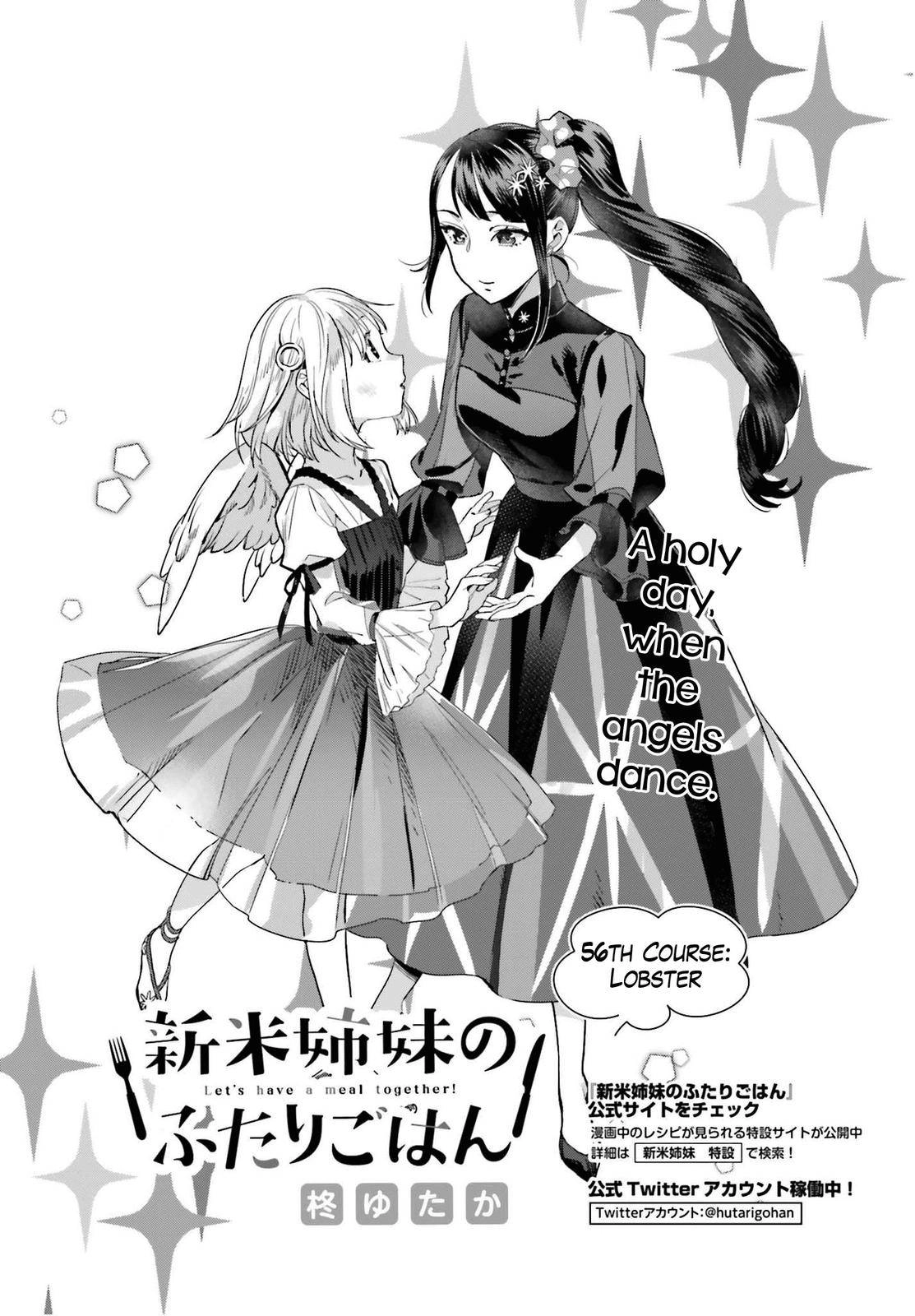 Shinmai Shimai no Futari Gohan Chapter 56 4